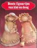 Foto 1 van bonte figuurtjes van klei en dee