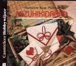 Mizuhikidraad als versiering, met patroonblad
