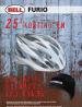 Foto 7 van bell furio 25% korting en gratis shimano helmmuts