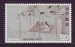 Foto 1 van Japan postfris Michelnr. 1347 