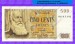 Foto 1 van GERESERVEERD !!!!!!!!  500 Francs Type eeuwfeest 11-04-1952*Lot 1902610142