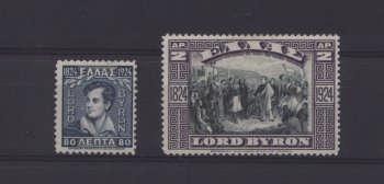 Griekenland7 