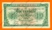 Foto 1 van 10 Francs Type Londen*01-02-1943*Lot 1902614018