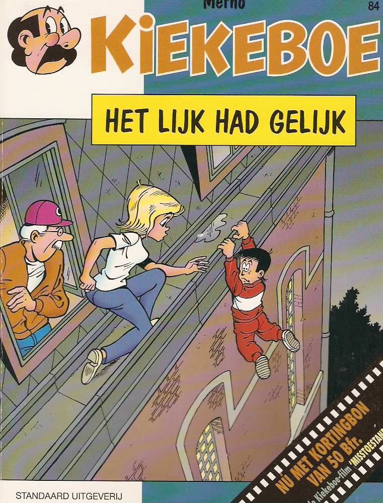Kiekeboe 84 Het lijk had gelijk 