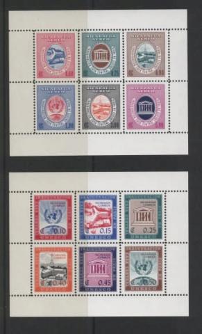 Nicaragua postfris 