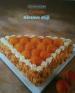 Foto 1 van Gebak nieuwe stijl, Gezond koken, Time-Life,