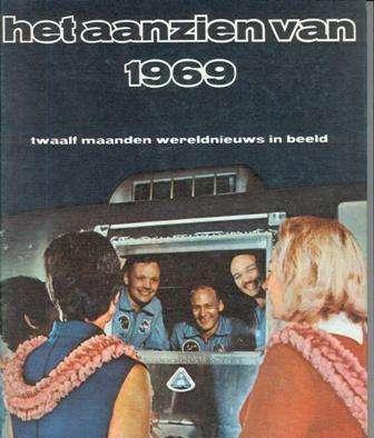 Het aanzien 1969