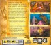 Foto 2 van Genji - days of the blade (PS3)