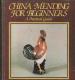 Foto 1 van China mending for beginners, Margot Wissler
