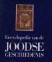 Foto 1 van Encyclopedie van de Joodse geschiedenis,