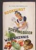 Foto 1 van Kookkunst, voedingsleer, warenkennis, G.Van Reybrouck, 1956?