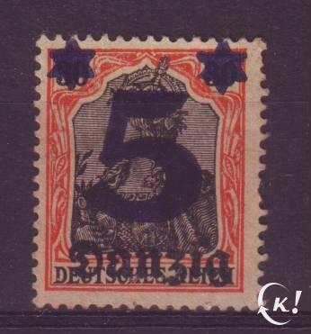 Duitsland: Danzig1 