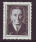 Foto 1 van Oostenrijk gestempeld nr.1301 