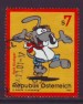 Foto 1 van Oostenrijk zegel jaar 2001 