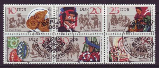 Duitsland DDR nrs.2365/70 