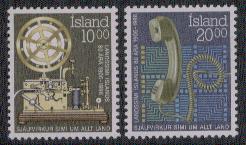 Ysland yvertnrs: 611/12  postfris