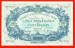 Foto 1 van 500 Francs Type '1887' 1939 * Lot 1902610167