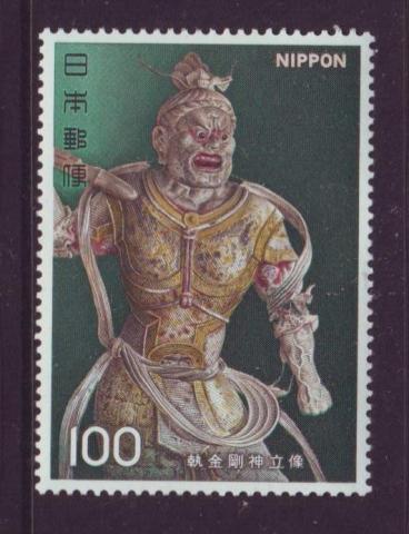 Japan postfris Michelnr. 1307 