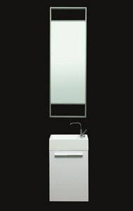 Badmeubel ESV-T460.0004 kleur P-white