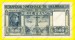 Foto 1 van 1000 Francs Type  Dynastie 1945 * Lot 1902619373