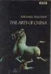 Foto 1 van The arts of China, Michael Sullivan,