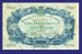 Foto 1 van 500 Francs Type '1887' **1932** Lot 1902613368