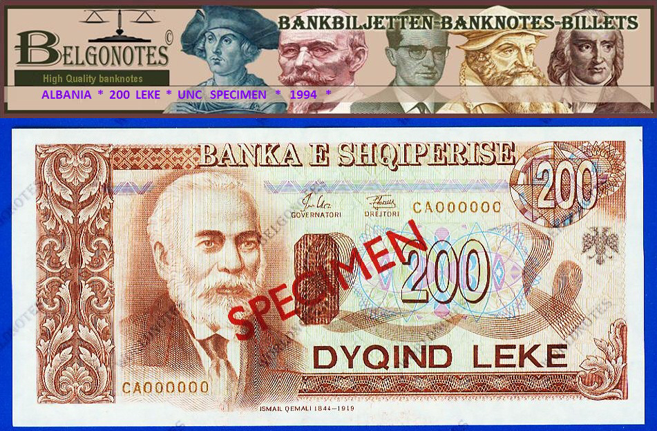 **UNC** Albania  1994* 200 Leke ***SPECIMEN*** RARE !!!!