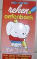 Foto 1 van Mijn eerste rekenboek