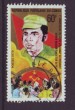 Foto 1 van Rep. populaire Congo nr. 539
