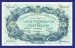 Foto 1 van 500 Francs Type '1887' **1941** Lot 1902615884