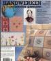 Foto 1 van Handwerken zonder grenzen, nr. 4/1996 (tijdschrift)