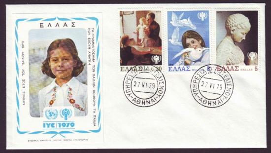 Griekenland FDC jaar van het kind 1979