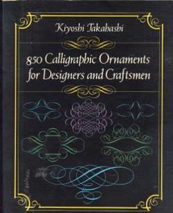 850 Calligraphic ornaments for designers and craftsmen, Kiyo