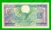 Foto 1 van 500 Francs Type Londen 1943*Lot 1902610465