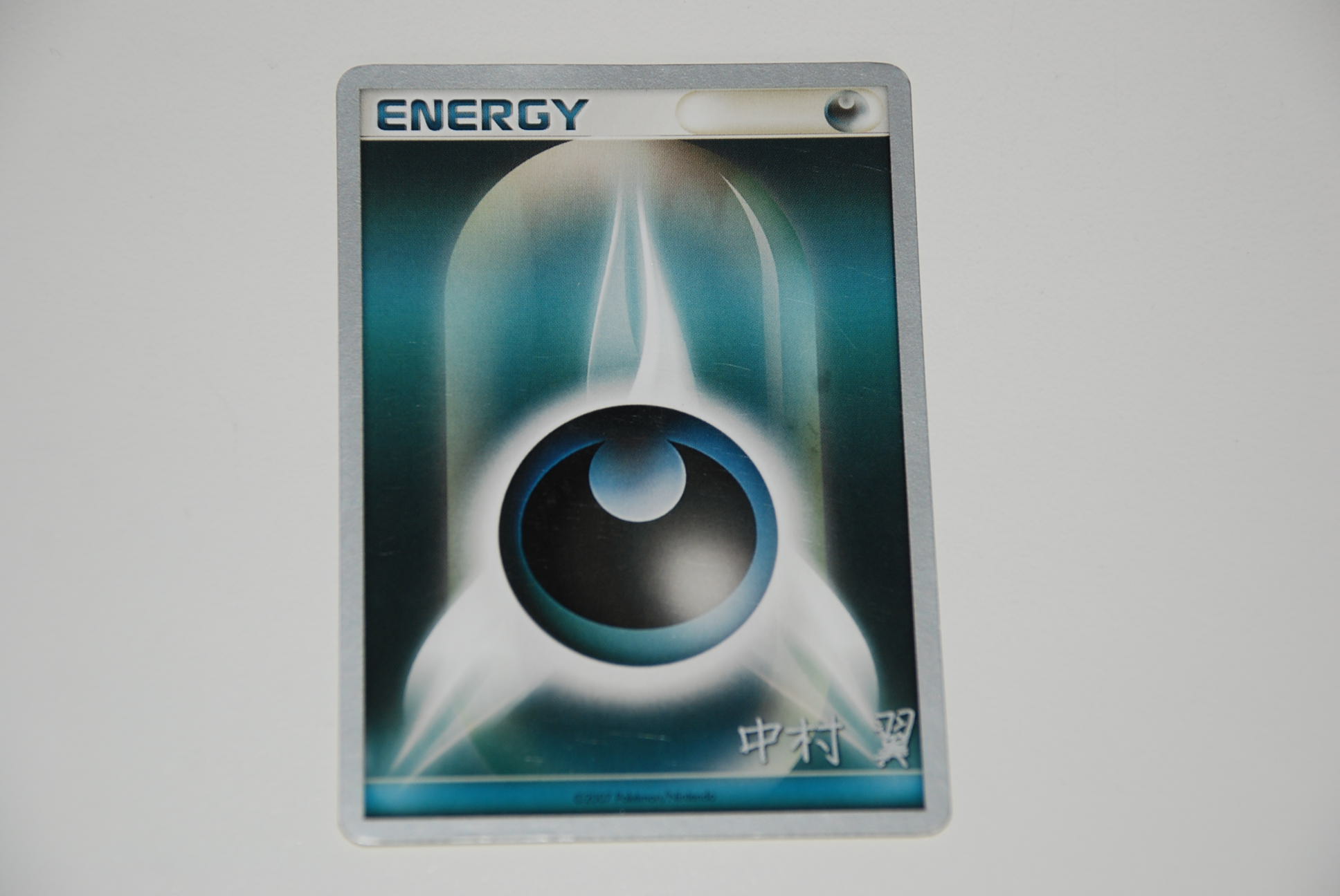 pokemon kaart energy
