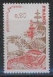 Foto 1 van Frankrijk nrs:2077 postfris