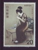 Foto 1 van Japan postfris Michelnr. 1206 