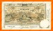 Foto 1 van 100 Francs Type Montald*07-06-1920*Lot 1902614830
