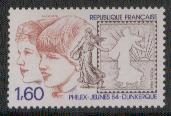Frankrijk nrs:2308 postfris