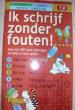 Foto 1 van Oefenboekje (7-8 jaar)