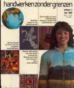 Handwerken zonder grenzen, nr. 3/1984 (tijdschrift)