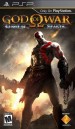 Foto 1 van God of War Ghost of Sparta (Sealed) 