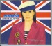Foto 1 van CD Single - Sonia: Better The Devil You Know 