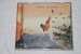 Foto 1 van Dawn to dusk (CD)