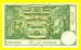 Foto 1 van 50 Francs Type Montald 1925*Lot 1902611056