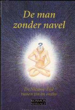 De man zonder navel, Peter Kampschuur