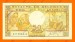 Foto 1 van 50 Francs Type Buisseret 01-06-1948 * Lot 1902610811