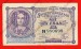 Foto 1 van 1 Franc Société Générale 1915 * Lot 1902610698