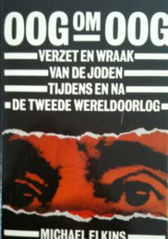 Oog om oog, Michael Elkins