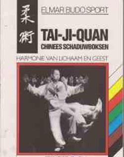 Tai-ji-quan, Chinees schaduwboksen, Foen Tjoeng Lie